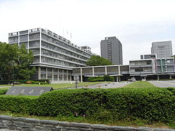 広島県教育委員会