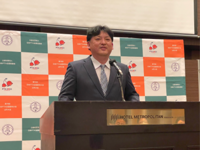 解散式金田会長
